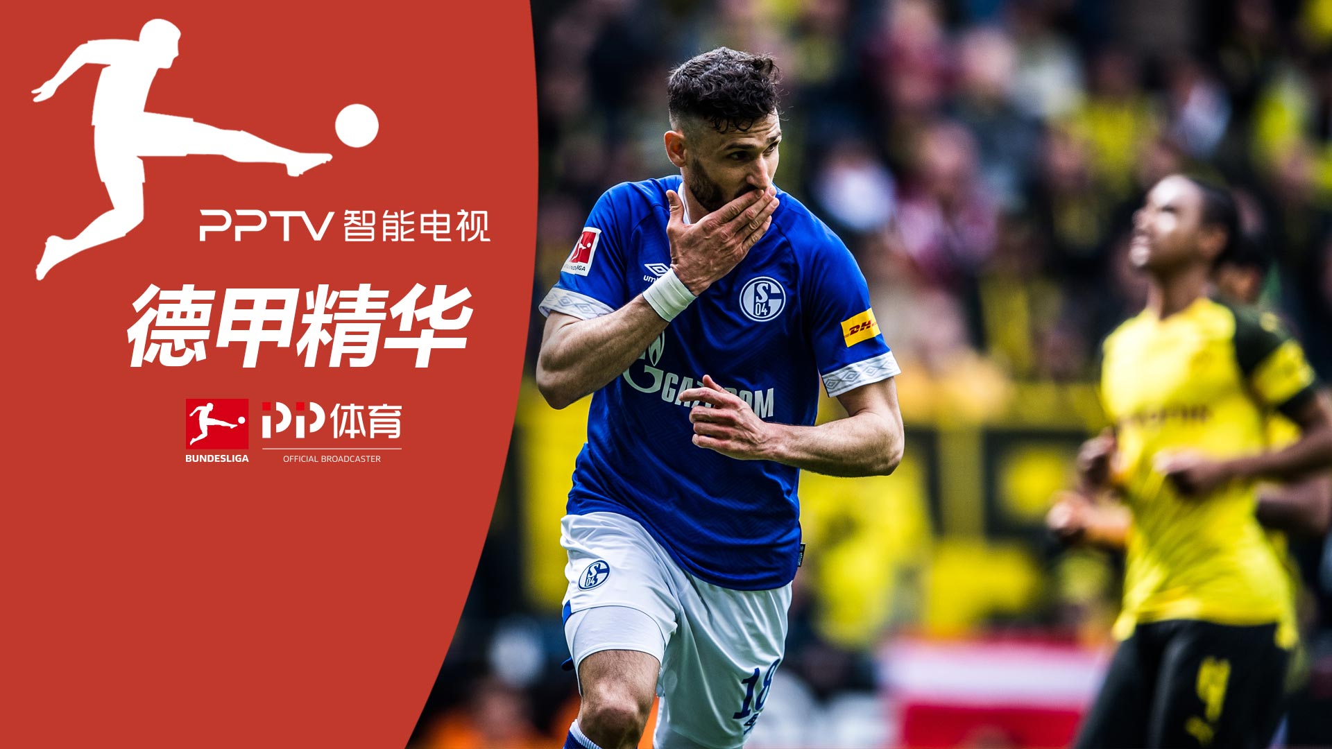 迈德隆设备闪耀2018上海CBCE精酿展会